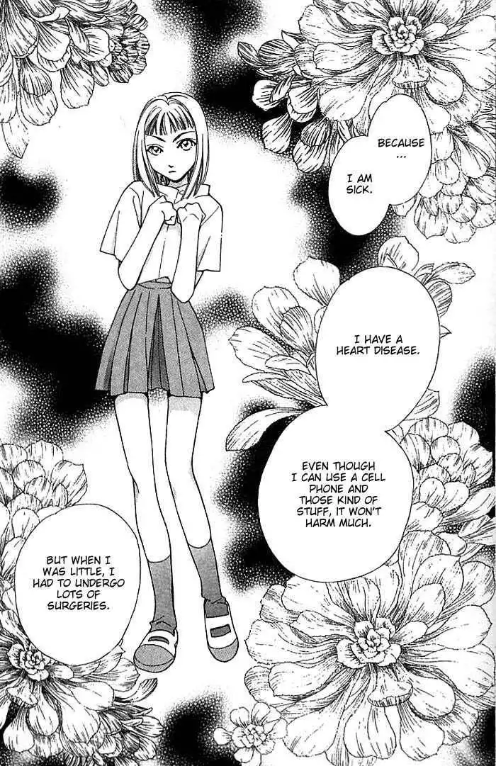 Cosmo na Bokura! Chapter 10 60